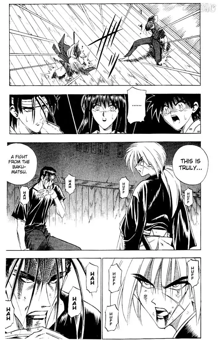 Rurouni Kenshin Chapter 54 14